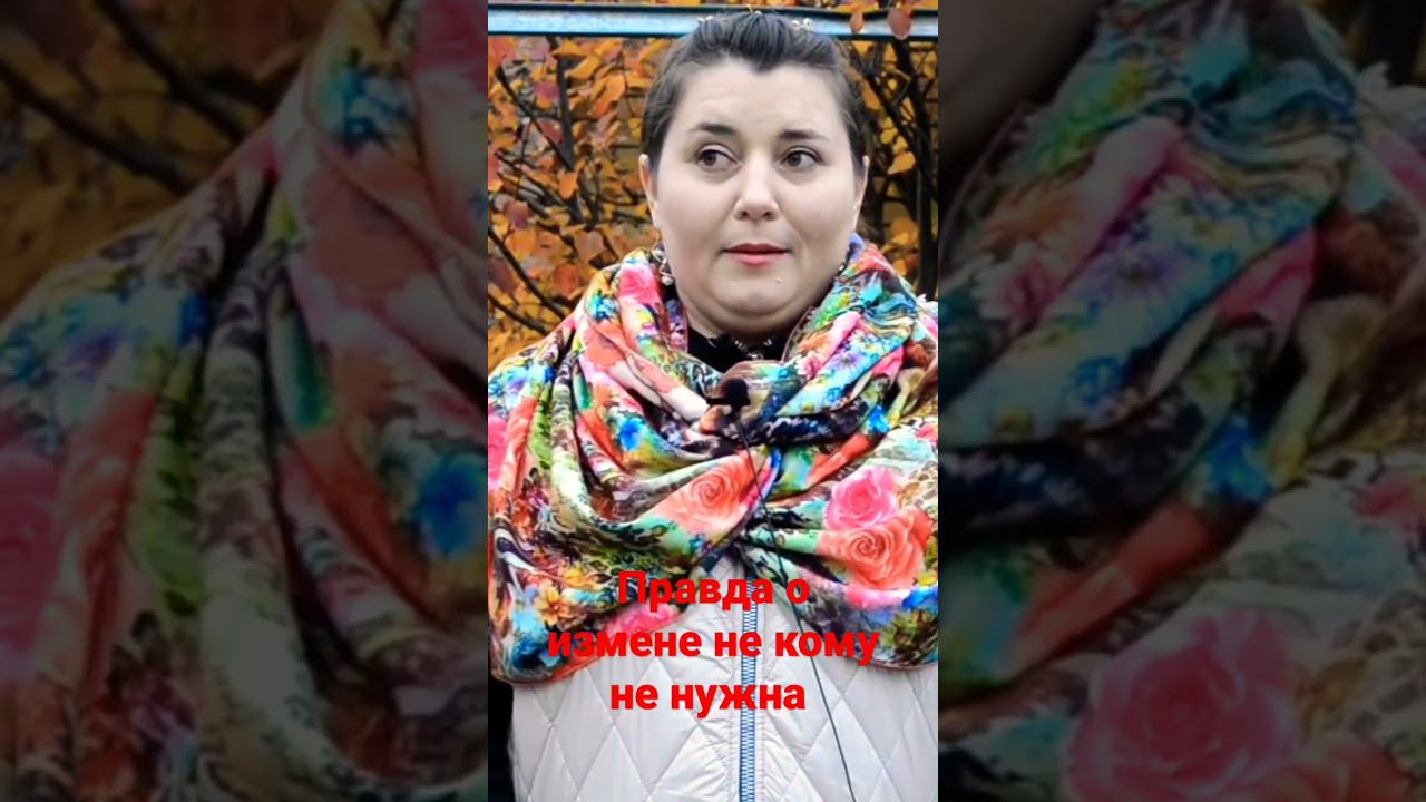 #shorts #разборфильма смотреть онлайн