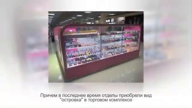 Бизнес для женщин. Бижутерия смотреть онлайн