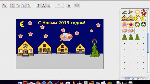 Проект "Новый 2019 год" в Перволого 3.0. ГБОУ Школа "Свиблово", ук Прогимназия. смотреть онлайн