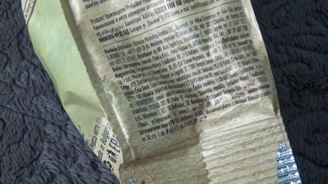 Maretti Bruschette Chips Tomato, Olives & Oregano 70 g Unboxing and Test смотреть онлайн