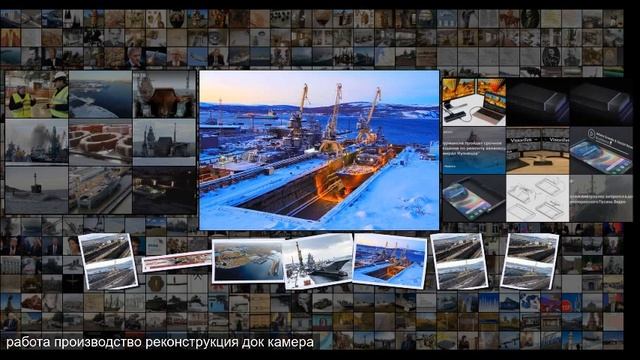 Сухой док для Адмирала смотреть онлайн