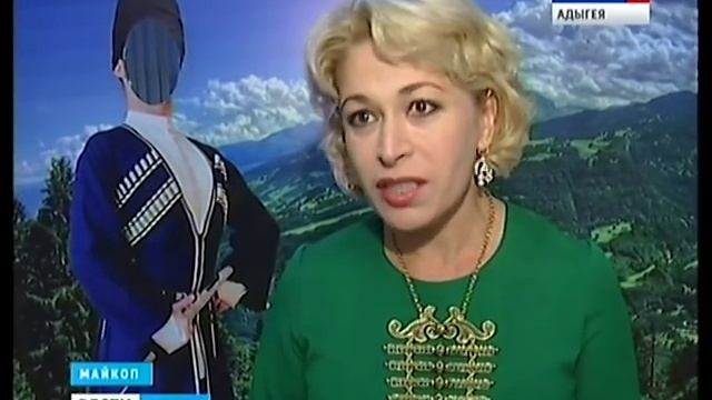 День черкесского национального костюма смотреть онлайн