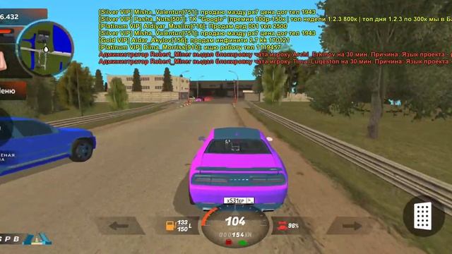 Додж SRT в Black Russia - лучшая машина до 10кк #blackrussia #spb