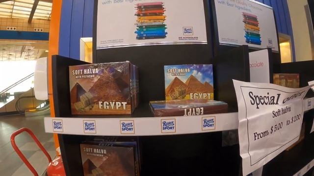 DUTY FREE / Дьюти фри Шарм эль Шейх 2020 смотреть онлайн