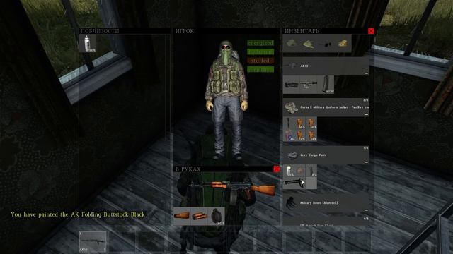 Стрим с PlayGod | Новости с теста 0.48 ч.4.5 | DayZ Standalone смотреть онлайн