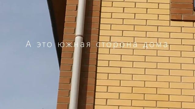 Сравниваем водосточные системы разных производителей смотреть онлайн