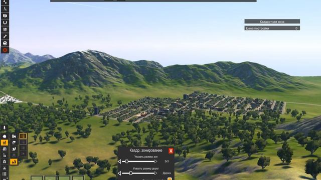 Играем в Cities XXL #4 Финал смотреть онлайн