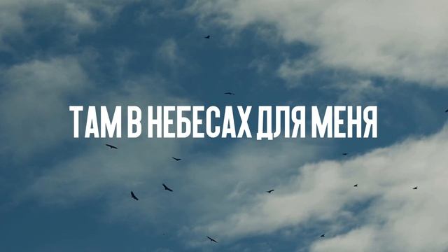 Vitokompozito - Небо | Hope music 2023 смотреть онлайн