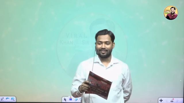 सफलता चाहिए तो अभी खरीद लो ये किताबें || Best Books For Selection || Viral Khan Sir смотреть онлайн