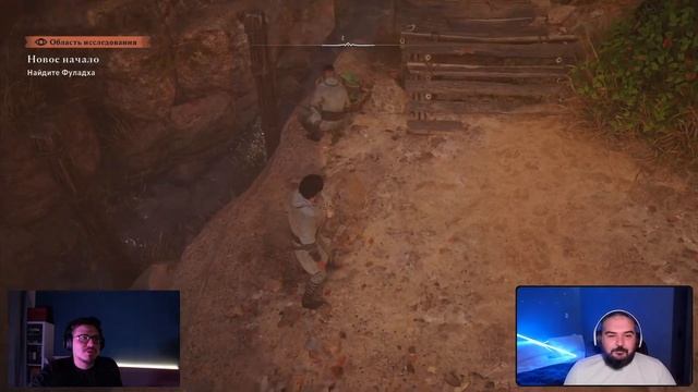 Играем в Assassin’s Creed Mirage смотреть онлайн
