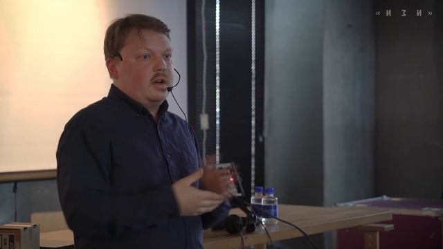ИЗИ: Модульный Синтез. Лекция Федора Веткалова. смотреть онлайн