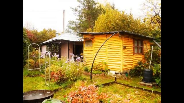 Дача 65 м2 (брусовая). Баня. Гараж. Земельный ... смотреть онлайн