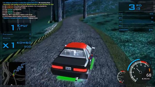 Let`s play | Всегда буду вторым | MTA Need For Speed San Andreas. смотреть онлайн
