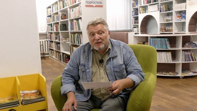 Рассказ писателя-краеведа Л. Н. Вересова о малоизвестном стихотворении Н. М. Рубцова 