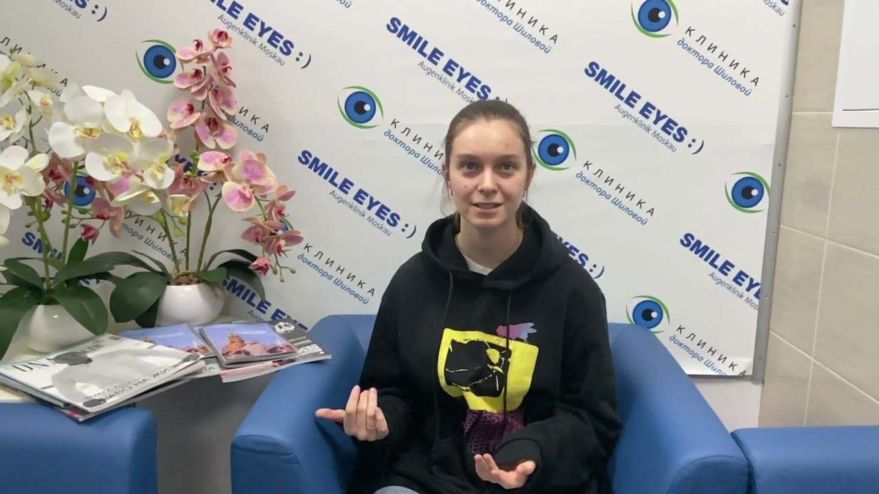 Отзыв ReLEx SMILE смотреть онлайн