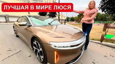 Новости автомобильной индустрии