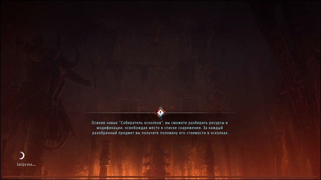 Horizon Zero Dawn прохождение в 2к смотреть онлайн