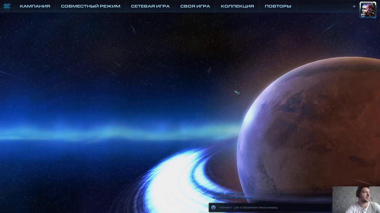 NooboTerran 2900 MMR смотреть онлайн