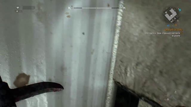 Dying Light [ Сверхбыстрая прокачка ловкости ] смотреть онлайн