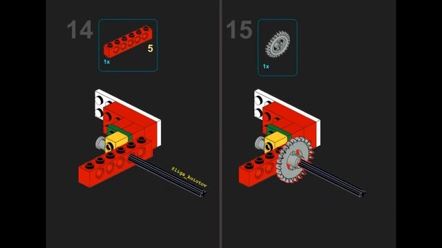 Lego Простые механизмы Водоплавающая черепаха / Turtle (инструкция) смотреть онлайн