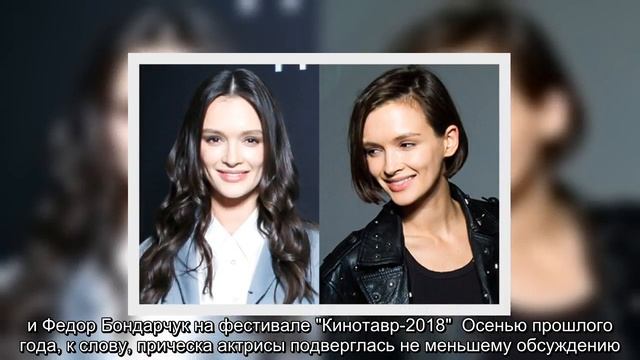 Летнее настроение: Паулина Андреева дебютировала с новой стрижкой смотреть онлайн