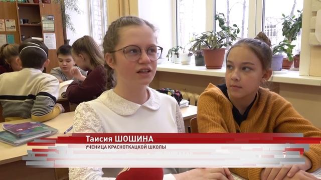Прогрессивные преподаватели области поделились, как привить любовь к чтению смотреть онлайн