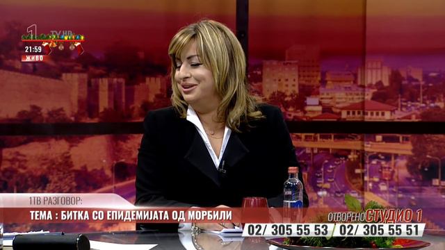 Филипче и Грозданова во Студио 1: Ќе се заштитиме со вакцини или ќе доживееме масовна епидемија? смотреть онлайн