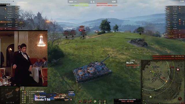 КЛУМБА ЗАСКАМИЛ БИБУ смотреть онлайн