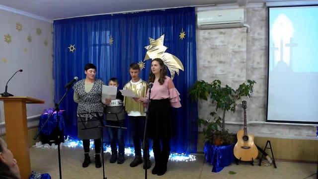 Рождественский вечер церковь "Преображение" г.Алматы. 23 декабря 2018 ЧАСТЬ 2 смотреть онлайн