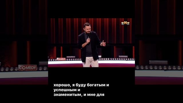 Когда жена #учитель по визуализации:)