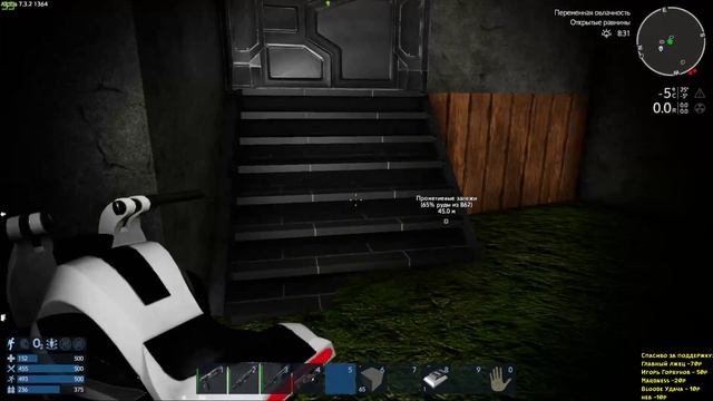 Empyrion – Galactic Survival. День 3. Начало строительства корабля смотреть онлайн