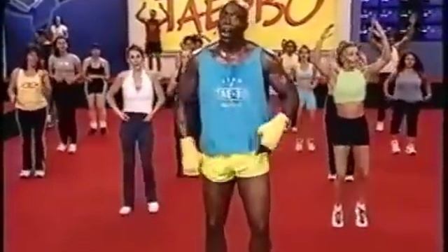 Tae Bo Live Basic Workout By Billy Blanks (4 Of 12)