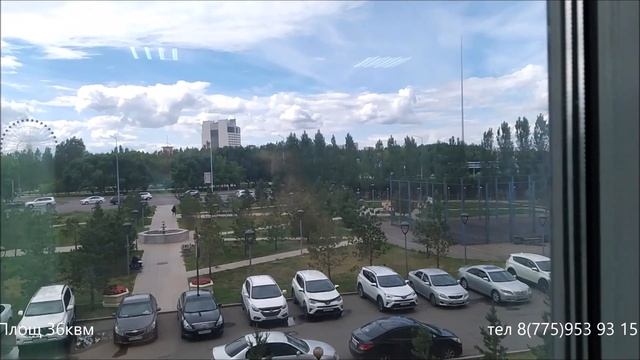 Офис на пр Кабанбай батыра, Нур-Султан, Астана, площ 36 квм смотреть онлайн