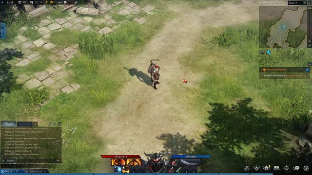 Lost Ark лоу берси смотреть онлайн