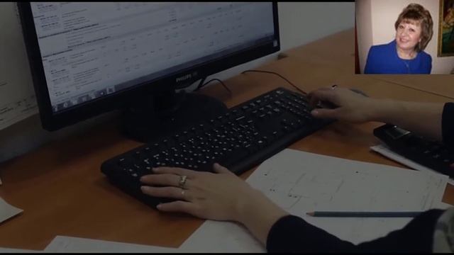 Смета. Кровельные работы. смотреть онлайн