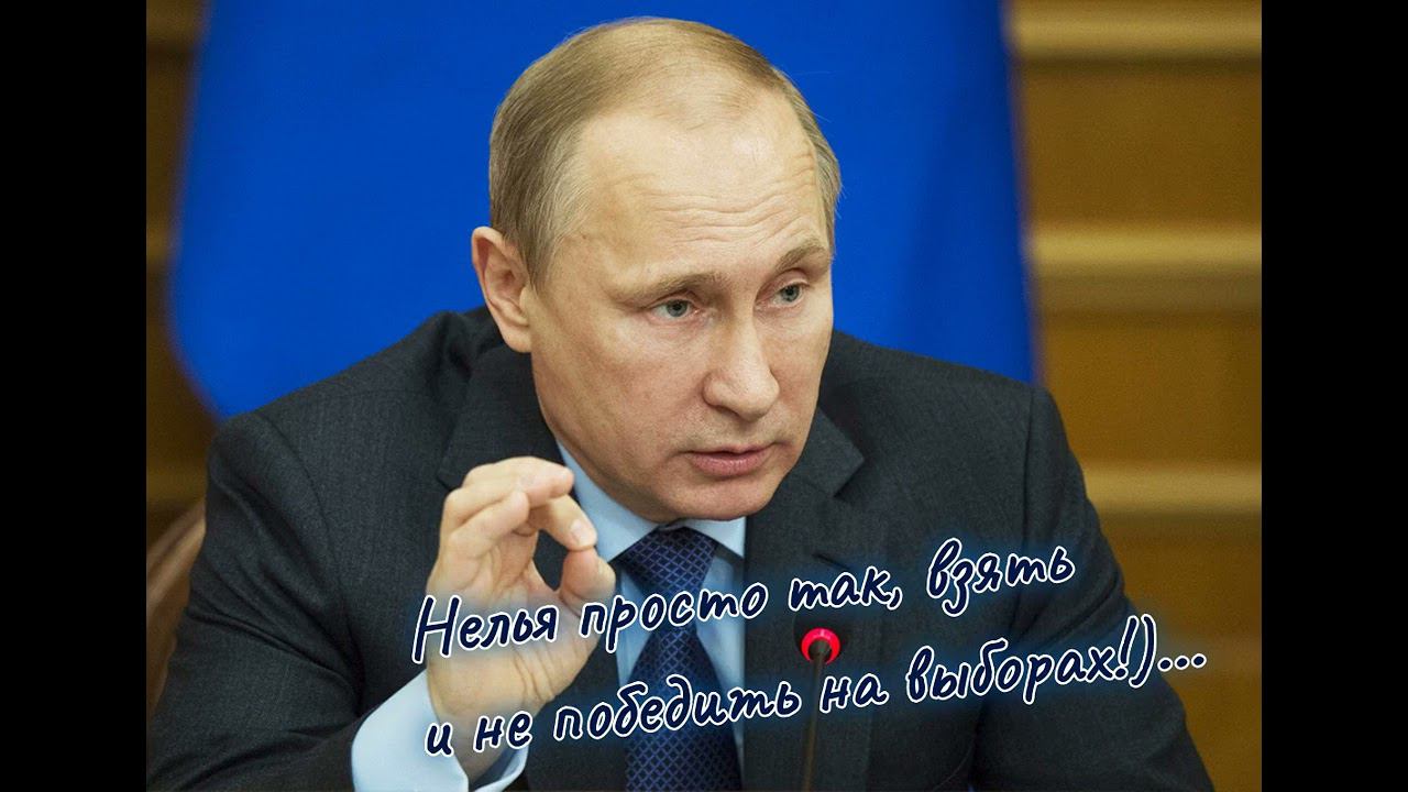 С победой! смотреть онлайн