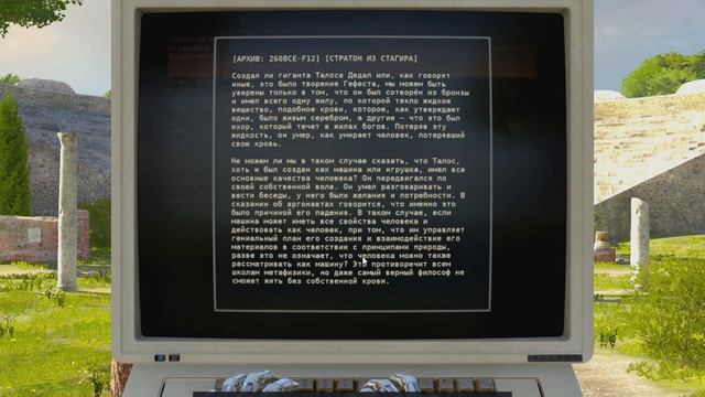 The Talos Principle (Принцип Талоса). Начало №2 смотреть онлайн