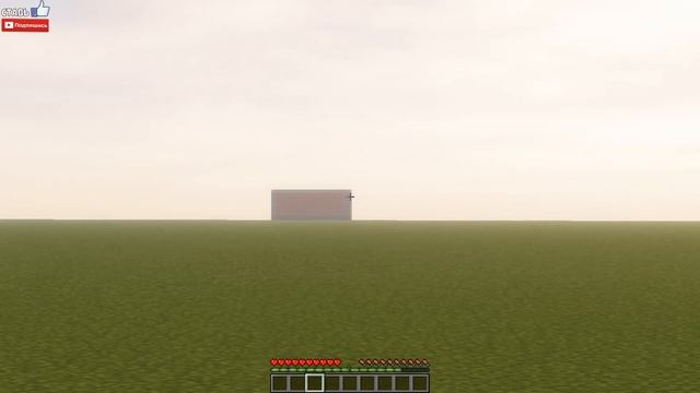Я ПРИЗВАЛ ГЛАЗОГОЛОВОГО В СВОЕМ МИРЕ В МАЙНКРАФТ КАК ПРИЗВАТЬ EYE HEAD MINECRAFT смотреть онлайн