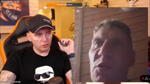 Кто по Жизни чат рулетка хто тебя рубцанул смотреть онлайн