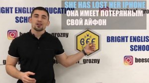 PRESENT PERFECT - САМОЕ ПРОСТОЕ ОБЪЯСНЕНИЕ