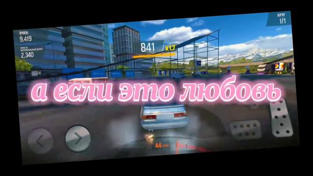 А если это любовь (💔 смотреть онлайн