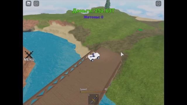 ГОНЩИК НЕЛЕГАЛЬНЫЙ/Roblox (v.2) смотреть онлайн