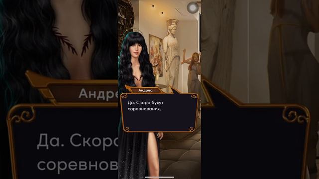 Ярость титанов/1х1 серия/Путь Человечности/ЛЛ с Эдрианом смотреть онлайн