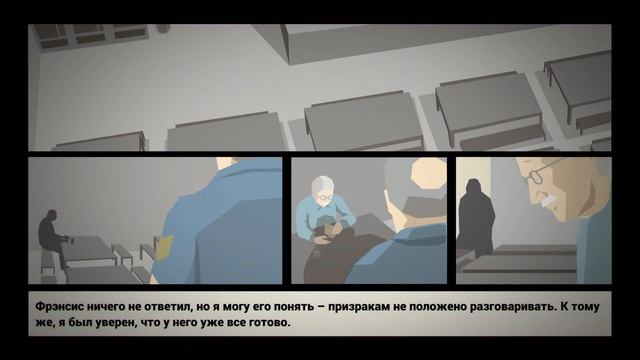 THIS IS THE POLICE: Симулятор полицейского! смотреть онлайн