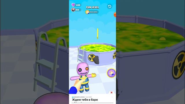 Игра про куклу вуду, Часть 2 смотреть онлайн