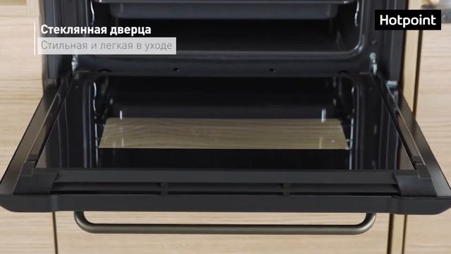 Hotpoint FIT 801 H AN HA смотреть онлайн