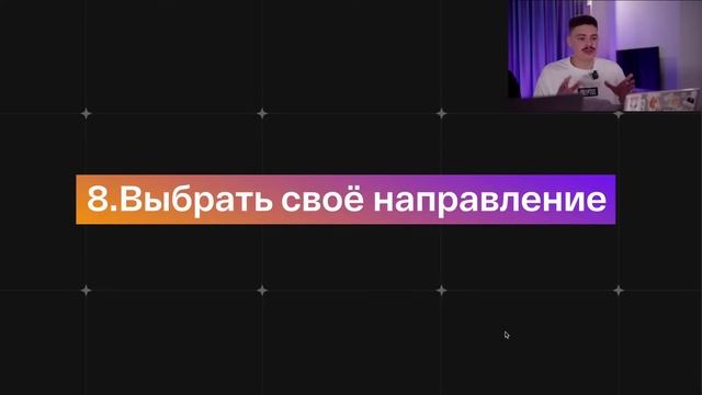 СЕЙЧАС ИЛИ НИКОГДА! Как заработать на крипте? Полный гайд для ВСЕХ! Криптовалюта для начинающих смотреть онлайн