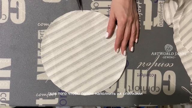 Шьем подушки для ВТО. смотреть онлайн