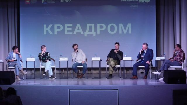 МИДИС  Международный институт дизайна и сервиса   Лекция 