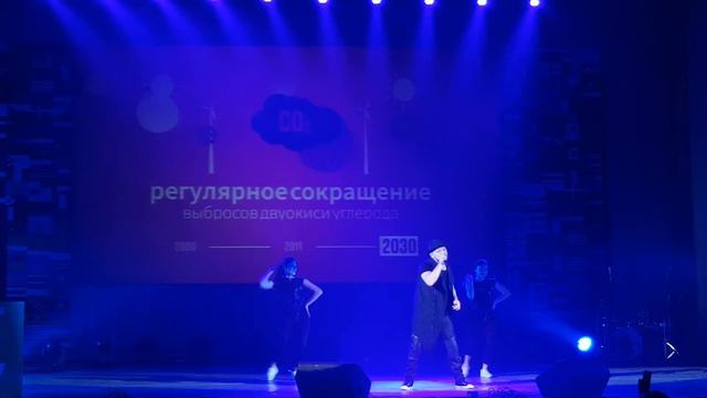 Макс Лоренс-Схожу с ума